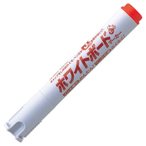 シヤチハタ アートライン潤芯ホワイトボードマーカー 丸芯 赤 K-527-R 1本(ご注文単位1本)【直送品】