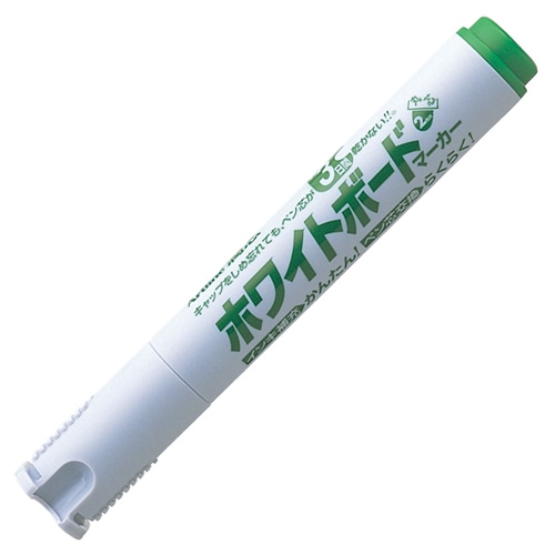 シヤチハタ アートライン潤芯ホワイトボードマーカー 丸芯 緑 K-527-G 1本(ご注文単位1本)【直送品】