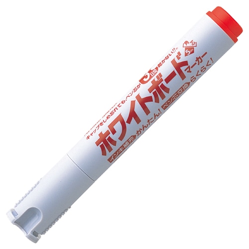 シヤチハタ アートライン潤芯ホワイトボードマーカー 太字角芯 赤 K-529 1本(ご注文単位1本)【直送品】