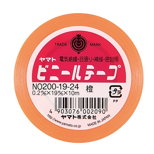ヤマト ビニールテープ 19mm×10m 橙 NO200-19-24 1巻(ご注文単位1巻)【直送品】