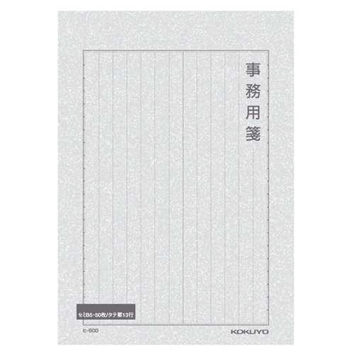 コクヨ　事務用箋　セミB5　縦罫　枠付　13行　50枚　ヒ-500　1冊（ご注文単位1冊）【直送品】