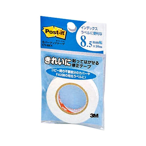 3M ポスト・イット カバーアップテープ 詰替用 8.5mm幅×10m CV-8RN 1個(ご注文単位1個)【直送品】