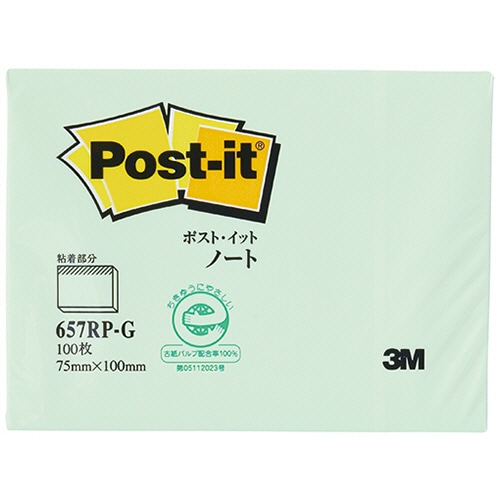 3M ポスト・イット ノート 再生紙スタンダードカラー 75×100mm グリーン 657RP-G 1冊（ご注文単位1冊）【直送品】