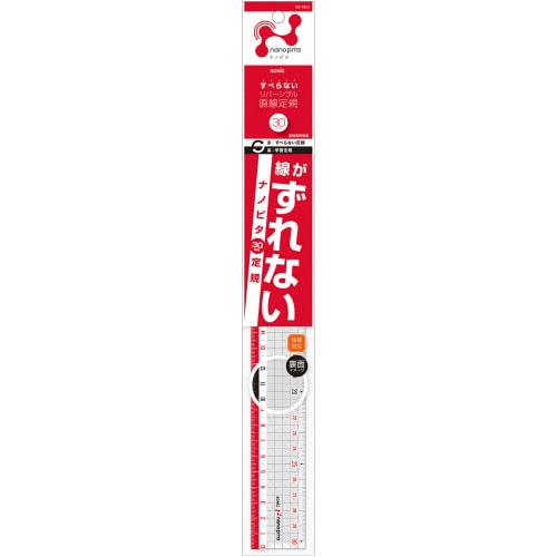 ソニック　ナノピタ　直線定規　30cm　SK-7503　1個（ご注文単位1個）【直送品】