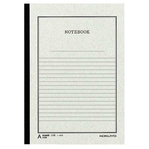 コクヨ ノートブック(事務用) セミB5 A罫 30枚 ノ-93A 1冊(ご注文単位1冊)【直送品】