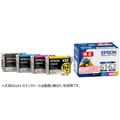 >エプソン インクカートリッジ 4色パック IC4CL6162B 1箱（4個：各色1個）（ご注文単位1箱）【直送品】