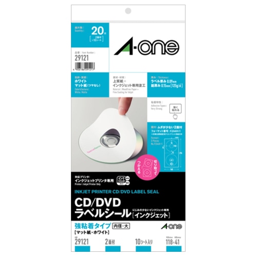 エーワン　CD／DVDラベルシール［インクジェット］　強粘着タイプ　マット紙・ホワイト　2面　内径・大　29121　1冊（10シート）（ご注文単位1冊）【直送品】