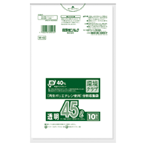 日本サニパック 環境クラブ 分別収集袋 透明 45L 0.030mm W-43 1パック(10枚)(ご注文単位1パック)【直送品】