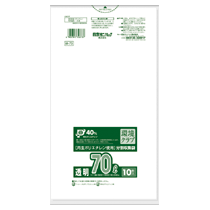 日本サニパック 環境クラブ 分別収集袋 透明 70L 0.040mm W-73 1パック(10枚)(ご注文単位1パック)【直送品】
