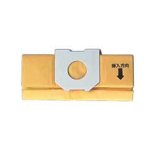 日立 業務用クリーナー 交換用紙パック SP15C 1パック(10枚)(ご注文単位1パック)【直送品】