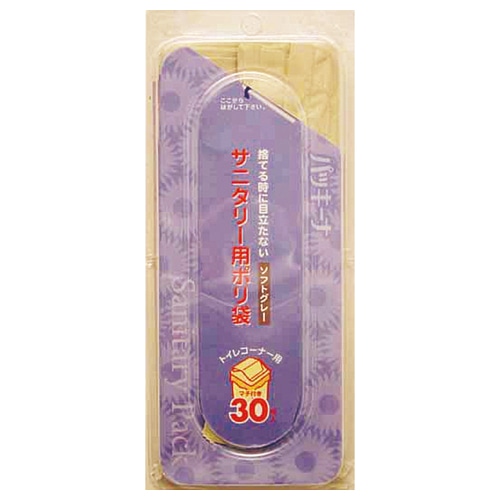 日本サニパック　パッキーナ　サニタリー用ポリ袋　1パック（30枚）（ご注文単位1パック）【直送品】