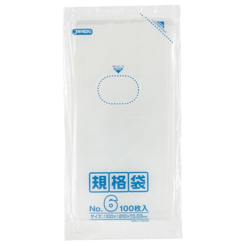 ジャパックス　規格袋　6号　ヨコ100×タテ210×厚み0.03mm　K-06　1パック（100枚）（ご注文単位1パック）【直送品】