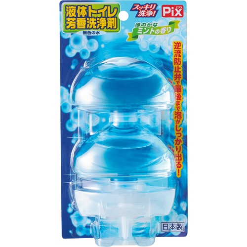 ライオンケミカル Pix 液体トイレ芳香洗浄剤 本体+替え ミントの香り 1パック(ご注文単位1パック)【直送品】