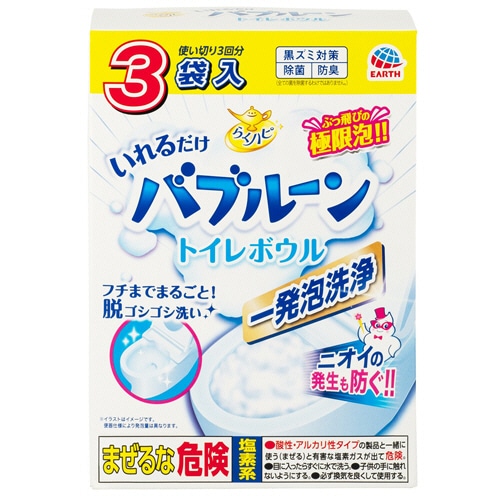 アース製薬 らくハピ いれるだけバブルーン トイレボウル 180g 1パック(3袋)(ご注文単位1パック)【直送品】