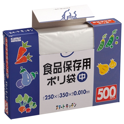 日本サニパック　スマートキッチン　食品保存用ポリﾌﾞｸﾛ　半透明　M　0.010mm　KS12　1箱（500枚）（ご注文単位1箱）【直送品】