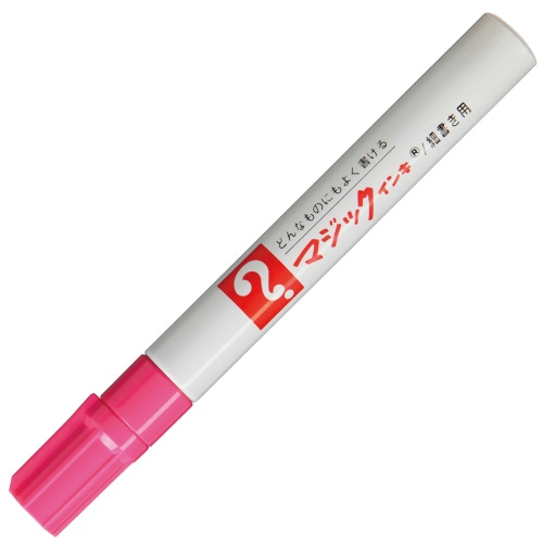 寺西化学　油性マーカー　マジックインキ　No.500（細書き用）　桃色　M500-T12　1本（ご注文単位1本）【直送品】