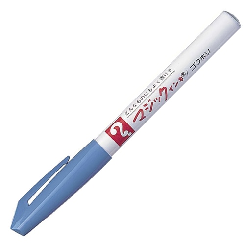 寺西化学　油性マーカー　マジックインキ　No.700　極細　0.7mm　空色　M700-T11　1本（ご注文単位1本）【直送品】