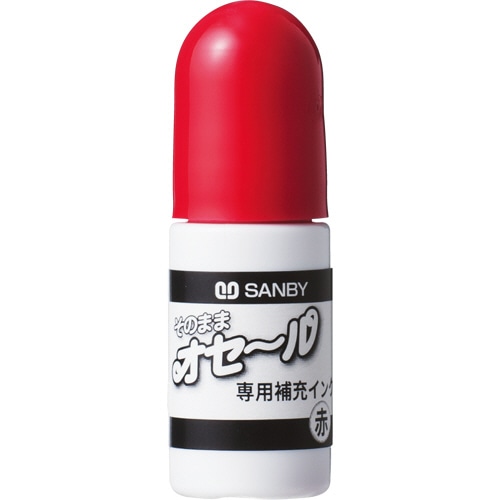 サンビー そのままオセール補充インク 油性顔料 赤 5mL TDI-02 1個(ご注文単位1個)【直送品】