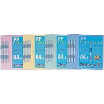 ビュートン フラットファイルPP A4タテ 160枚収容 背幅18mm ブルー FF-A4S-B5 1パック(5冊)(ご注文単位1パック)【直送品】