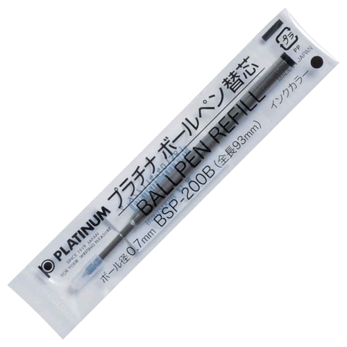プラチナ　ボールペン替芯　ステンレスチップ　0.7mm　黒　BSP-200B#1　1本（ご注文単位1本）【直送品】