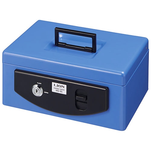 ライオン事務器　手提金庫　SSサイズ（A5判以下収納サイズ）　HS-95　1台（ご注文単位1台）【直送品】