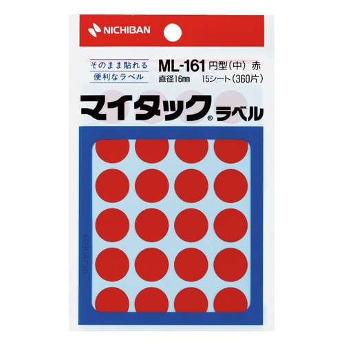 ニチバン　マイタック　カラーラベル　円型　直径16mm　赤　ML-1611　1パック（360片：24片×15シート）（ご注文単位1パック）【直送品】