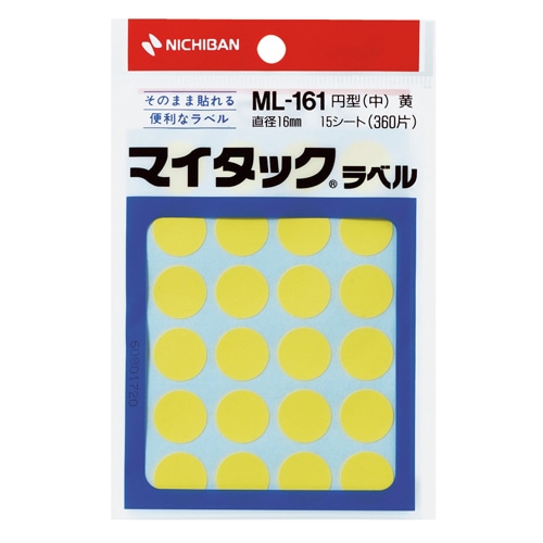 ニチバン　マイタック　カラーラベル　円型　直径16mm　黄　ML-1612　1パック（360片：24片×15シート）（ご注文単位1パック）【直送品】