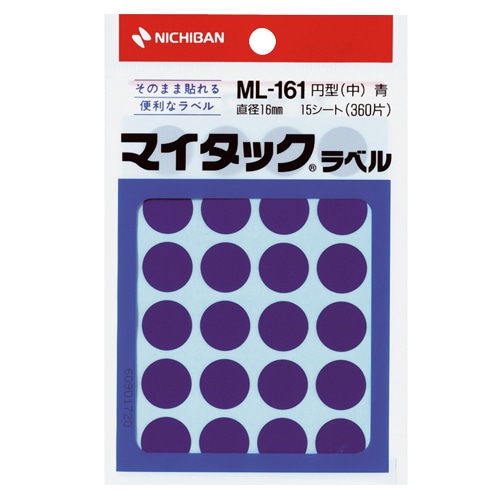 ニチバン　マイタック　カラーラベル　円型　直径16mm　青　ML-1614　1パック（360片：24片×15シート）（ご注文単位1パック）【直送品】