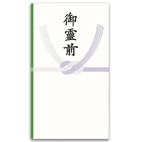 赤城　御霊前　水引7本　本式多当　ハスなし　タ3945　1枚（ご注文単位1枚）【直送品】
