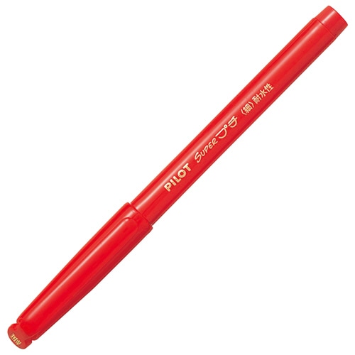 パイロット　スーパープチ　細字　レッド　SEG-10F-R　1本（ご注文単位1本）【直送品】