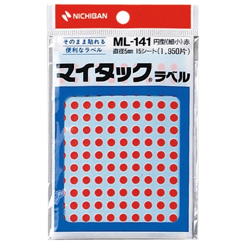 ニチバン　マイタック　カラーラベル　円型　直径5mm　赤　ML-1411　1パック（1950片：130片×15シート）（ご注文単位1パック）【直送品】