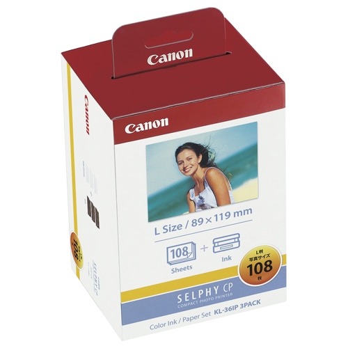 キヤノン　カラーインク／ペーパーセット　KL-36IP　3P　0702B001　1セット（3パック）（ご注文単位1セット）【直送品】