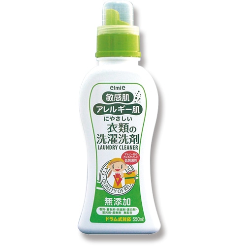 コーセー　エルミー　敏感肌・アレルギー肌にやさしい衣類の洗濯洗剤　本体　550ml　021663　1本（ご注文単位1本）【直送品】