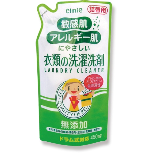 コーセー　エルミー　敏感肌・アレルギー肌にやさしい衣類の洗濯洗剤　詰替え　450ml　021670　1個（ご注文単位1個）【直送品】