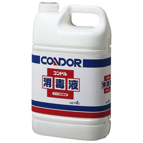 山崎産業　消毒マット専用消毒液　コンドル消毒液　4L　1個（ご注文単位1個）【直送品】