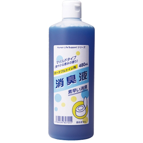 ローヤル化工 H・L・Sポータブルトイレ用消臭液 本体 480ml 1本(ご注文単位1本)【直送品】