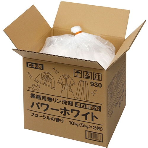 シャルメコスメティック　業務用無リン洗剤　パワーホワイト　漂白剤配合　10kg（5kg×2袋）　1箱（ご注文単位1箱）【直送品】