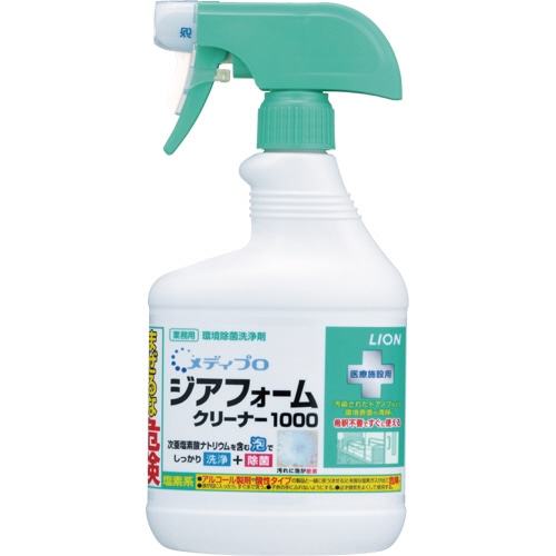 ライオン　メディプロ　ジアフォームクリーナー1000　MPJF1　1本（ご注文単位1本）【直送品】