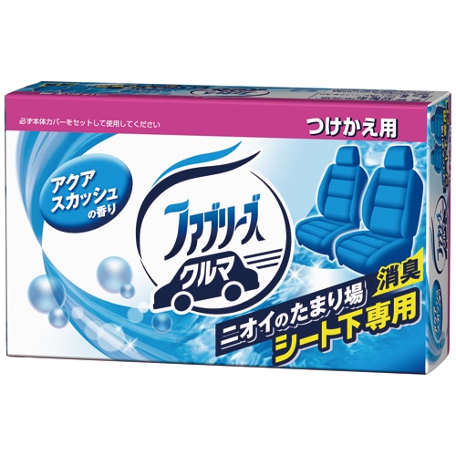 P＆G　クルマ用置き型ファブリーズ　アクアスカッシュの香り　つけかえ用　130g　1個（ご注文単位1個）【直送品】