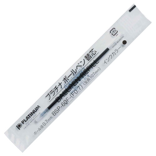 プラチナ ボールペン替芯 ステンレスチップ 0.7mm 黒 BSP-60F-(F0.7)#1 1本(ご注文単位1本)【直送品】