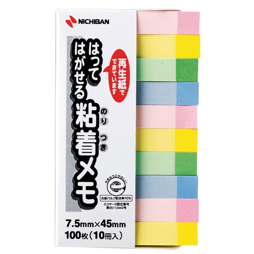 ニチバン　ポイントメモ　再生紙　7.5×45mm　パステルライン混色　F-5KP　1パック（10冊）（ご注文単位1パック）【直送品】