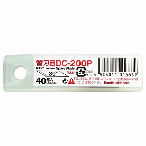 NTカッター デザインカッター用替刃 BDC-200P 1パック(40枚)(ご注文単位1パック)【直送品】