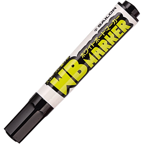 セーラー万年筆 再生工場 WBマーカー 黒 26-4129-420 1本(ご注文単位1本)【直送品】