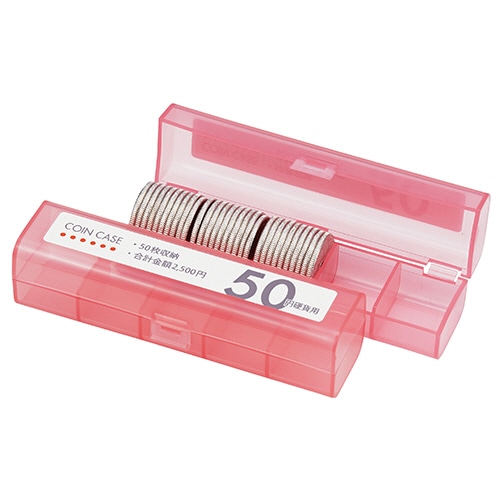 オープン工業 コインケース(50枚収納) 50円硬貨用 桃 M-50 1個(ご注文単位1個)【直送品】