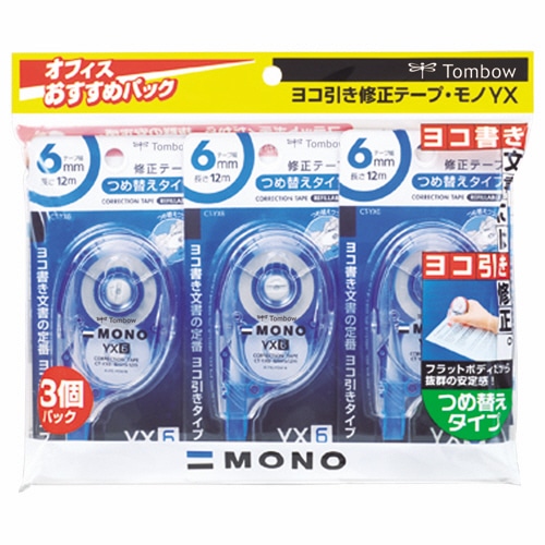 トンボ鉛筆 修正テープ モノYX6 本体 6mm幅×12m KCC-346 1パック(3個)(ご注文単位1パック)【直送品】