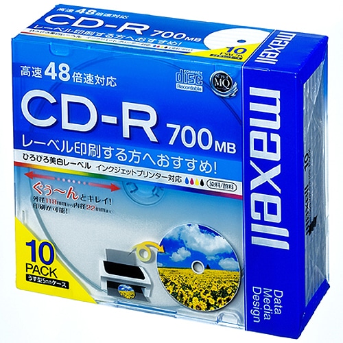 マクセル データ用CD-R 700MB 2-48倍速 ホワイトワイドプリンタブル 5mmスリムケース CDR700S.WP.S1P10S 1パック(10枚)(ご注文単位1パック)【直送品】