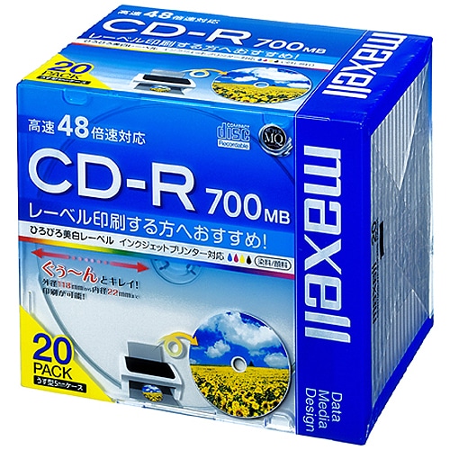 マクセル データ用CD-R 700MB 2-48倍速 ホワイトワイドプリンタブル 5mmスリムケース CDR700S.WP.S1P20S 1パック(20枚)(ご注文単位1パック)【直送品】