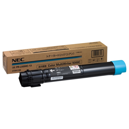 NEC トナーカートリッジ シアン PR-L9300C-13 1個（ご注文単位1個）【直送品】
