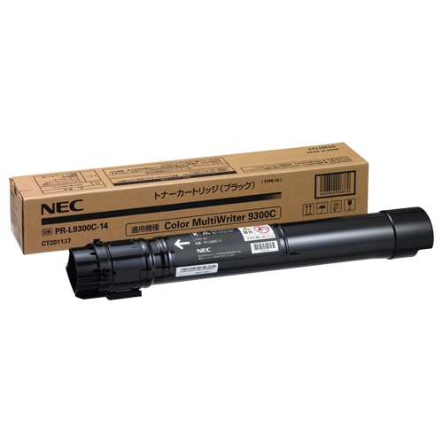 NEC トナーカートリッジ ブラック PR-L9300C-14 1個（ご注文単位1個）【直送品】