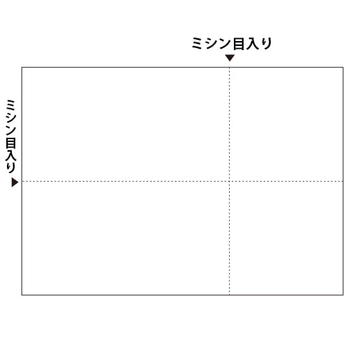 ヒサゴ マルチプリンタ帳票 A4 白紙（EIAJ対応） BP2066Z 1200枚/箱（ご注文単位1箱）【直送品】